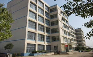 廣東省電子商務(wù)技師學(xué)院