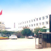 河北工藝美術(shù)職業(yè)學院