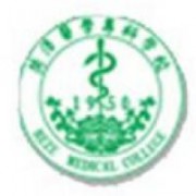 菏澤醫(yī)學(xué)?？茖W(xué)校