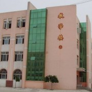 保定第一體育運動學(xué)校