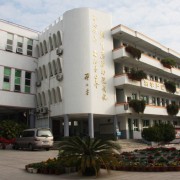 陽信縣職業(yè)中專