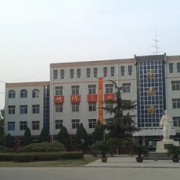 石家莊長(zhǎng)城中等專業(yè)學(xué)校