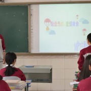 濟南糧食技工學(xué)校