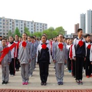 昌邑第二職業(yè)中等專業(yè)學校