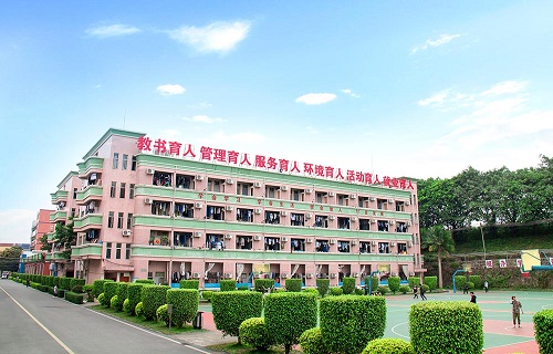 廣州市藍(lán)天高級(jí)技工學(xué)校