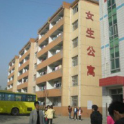 石家莊中美經(jīng)貿(mào)中等專(zhuān)業(yè)學(xué)校