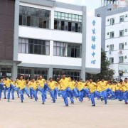 濰坊服務(wù)技工學校
