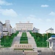 青州第一職業(yè)中等專業(yè)學校