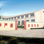 山東礦山機械廠技工學(xué)校
