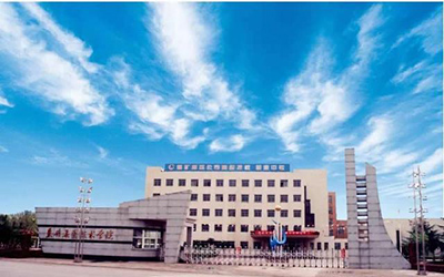 棗礦集團技術(shù)學院