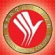 邢臺醫(yī)學高等專科學校
