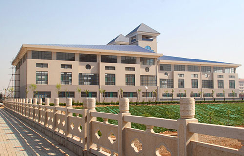 山東省中醫(yī)藥學(xué)校