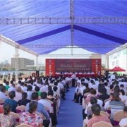 石家莊華師經(jīng)濟管理中等專業(yè)學校