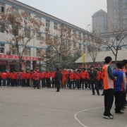 河北勞動和社會保障廳技工學(xué)校