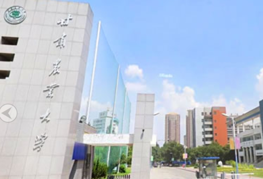 甘肅農(nóng)業(yè)大學(xué)