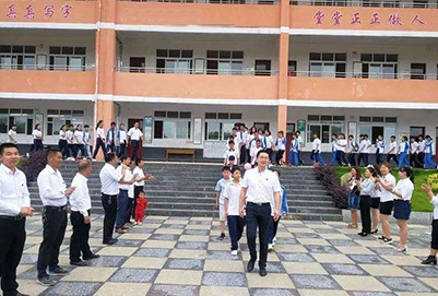 印江新寨職中2019年招生簡(jiǎn)章