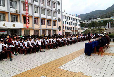 石阡縣職業(yè)技術(shù)學(xué)校2019年招生簡(jiǎn)章