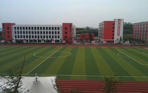 什邡市職業(yè)中專學校電子商務