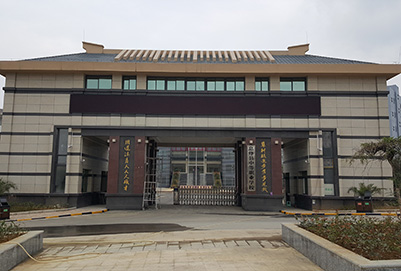 息烽縣職業(yè)技術(shù)學校2019年招生簡章