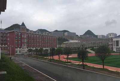 六盤水市千惠職業(yè)技術(shù)學校2019年招生簡介