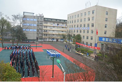 貴陽(yáng)鐵路高級(jí)技工學(xué)校2019年招生簡(jiǎn)介貴陽(yáng)鐵路高級(jí)技工學(xué)校2019年招生簡(jiǎn)介