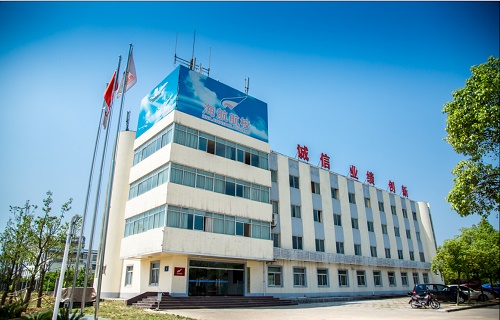 海南航空學(xué)校
