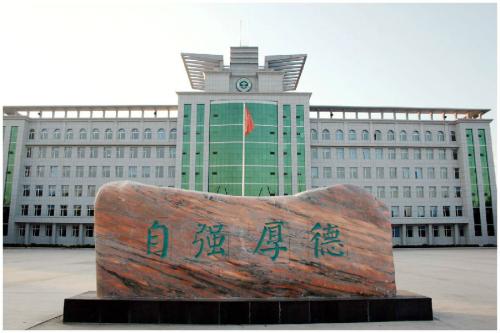 成都西部高級職業(yè)技術(shù)學(xué)校開設(shè)專業(yè)如何
